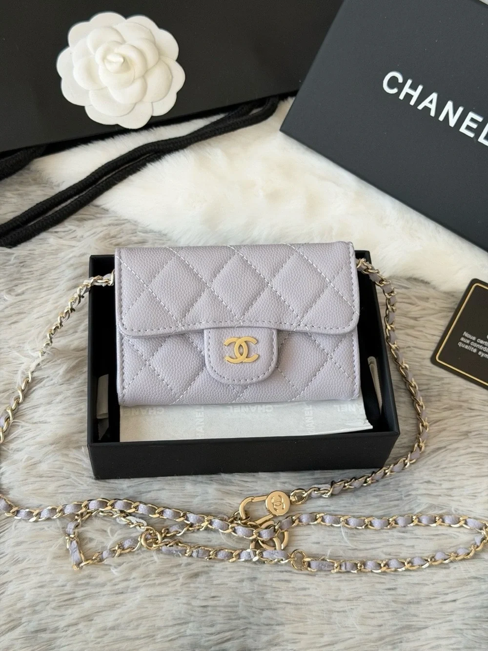 CHANEL Quilted Mini Wallet-On-Chain in Light Lavender with Gold Hardware